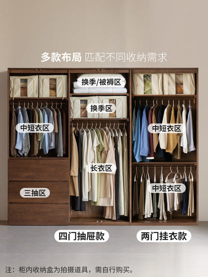 实木衣柜意式轻奢衣橱卧室黑胡桃木储物柜开门收纳柜