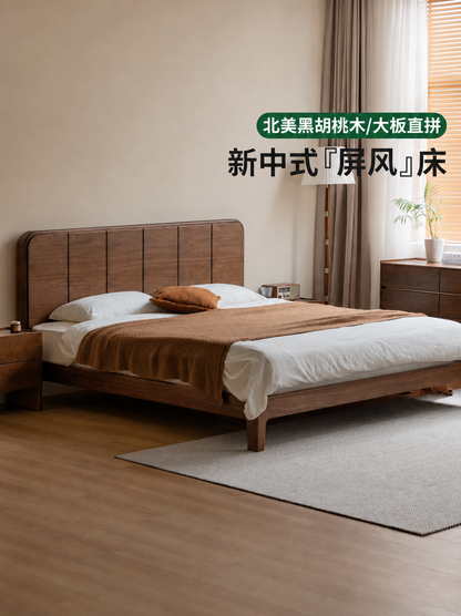 实木床新中式复古屏风大板床黑胡桃木大床卧室双人床