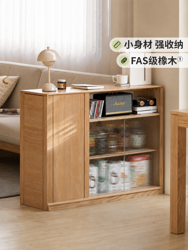 实木餐边柜现代简约橡木隔断茶水柜北欧客厅柜子储物柜