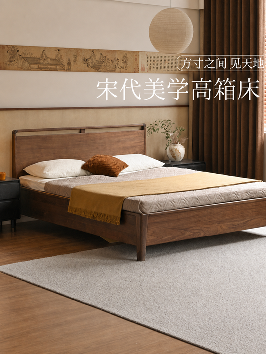 全实木床现代轻奢黑胡桃木储物箱体床北欧卧室家具双人床
