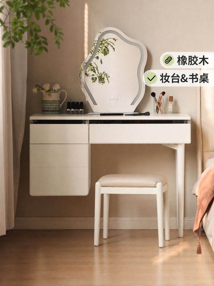 实木梳妆台卧室现代简约化妆桌电脑桌一体白色储物化妆台