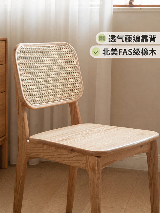 实木餐椅詹青云庞颖餐厅吃饭椅子靠背椅橡木藤编椅