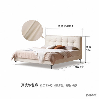 皮床真皮床现代简约主卧轻奢软包床双人床奶油风白色大床