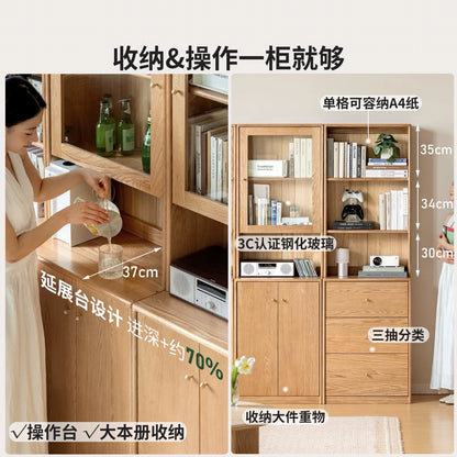 实木书柜靠墙收纳储物柜简约玻璃展示柜落地组合书架