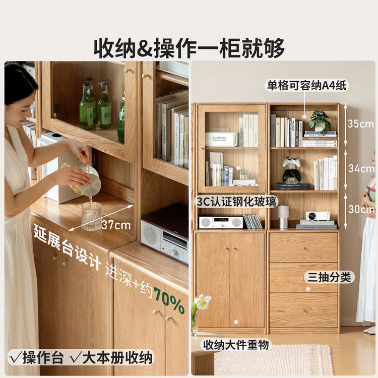 实木书柜靠墙收纳储物柜简约玻璃展示柜落地组合书架
