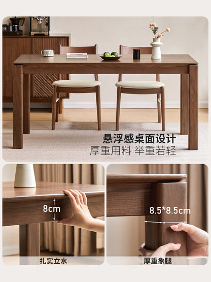 实木餐桌餐厅现代简约饭桌北美黑胡桃木长桌吃饭桌子