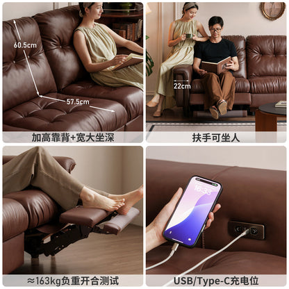零靠墙真皮沙发法式复古小户型功能客厅星云电动沙发