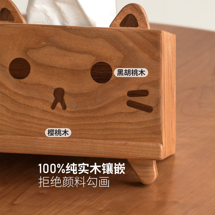 实木纸巾盒小户型木质餐巾纸盒创意纸抽盒客厅收纳盒