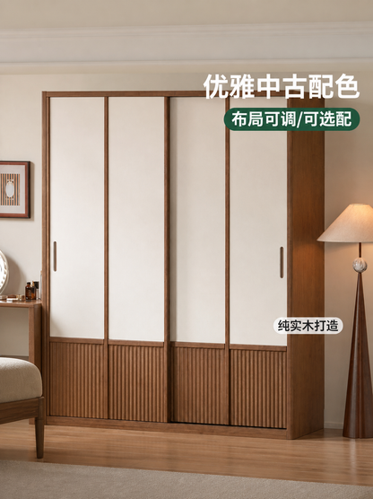 实木衣柜中古风储物柜卧室推拉门收纳柜胡桃色衣橱