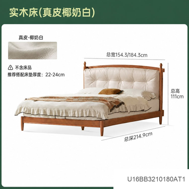 实木床法式复古软包床卧室大床中古真皮床冬夏两用双人床
