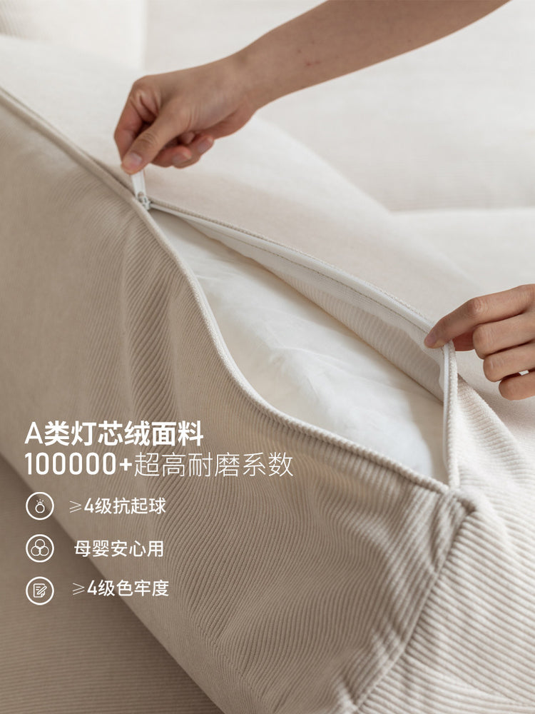 实木客厅现代简约高靠背白色沙发橡木布艺沙发