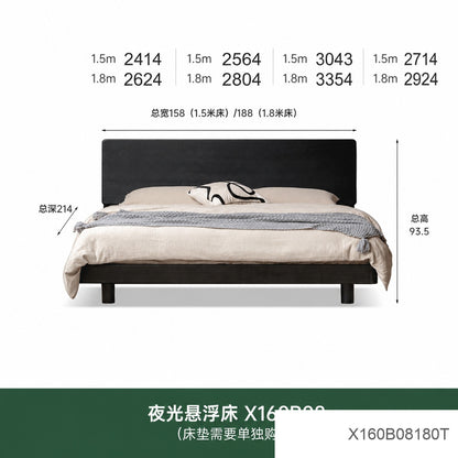 实木床北欧卧室家具带灯悬浮床现代简约大板床黑色双人床