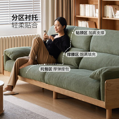 实木客厅现代简约白蜡木沙发小户型直排布艺沙发