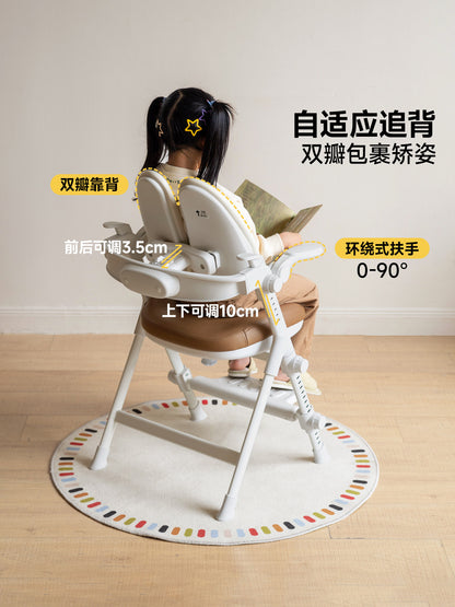 儿童学习椅可升降调节追背座椅小学生矫正坐姿写字椅