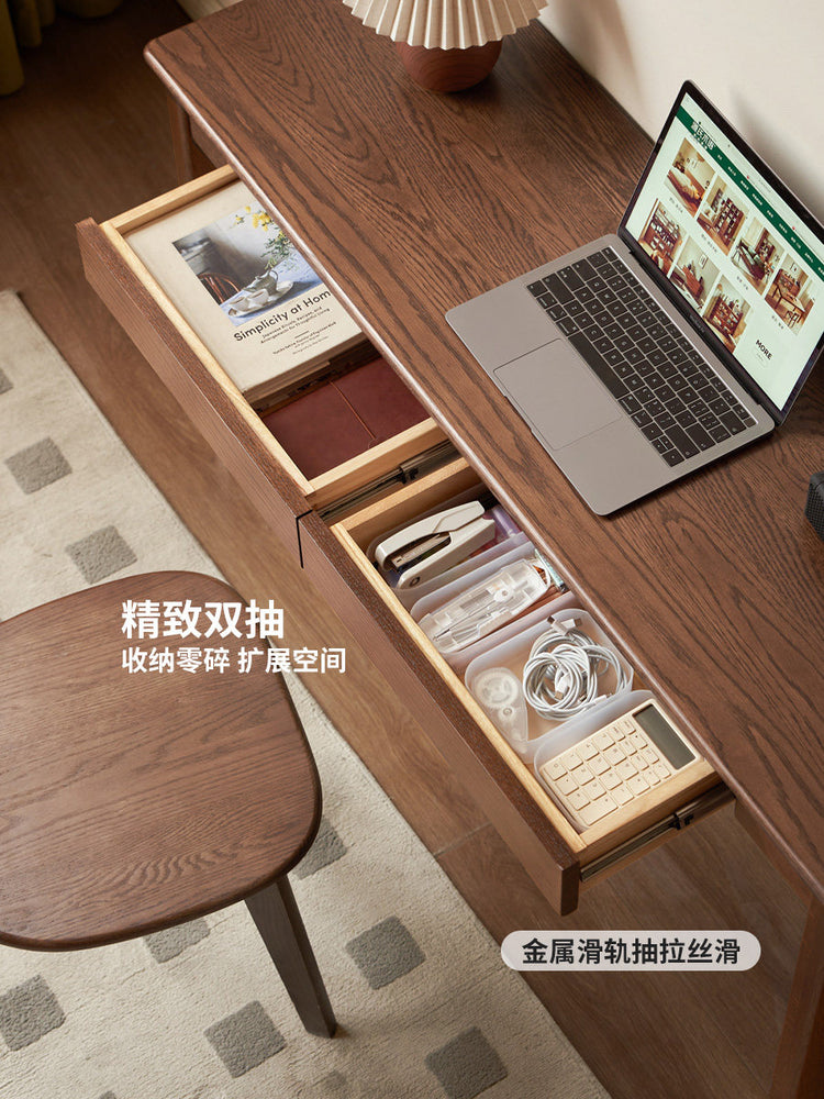 实木书桌书房现代简约带抽办公桌小户型橡木写字桌