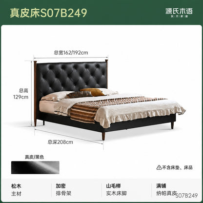 真皮床卧室轻奢软包床高端大气双人床美式黑色齐边床