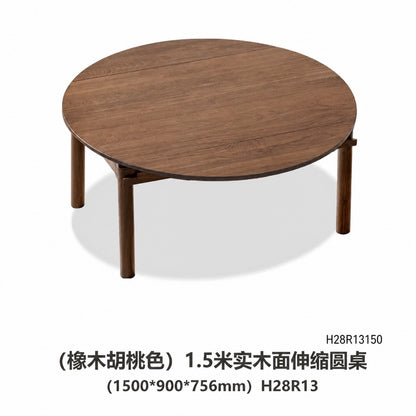 实木折叠餐桌黑胡桃木小户型简约饭桌吃饭可伸缩桌子