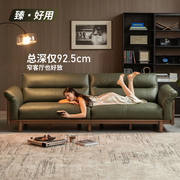 实木客厅现代简约高靠背真皮沙发黑胡桃直排沙发