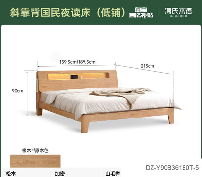 全实木床卧室1.8橡木北欧床现代简约1.5米主卧双人床家具