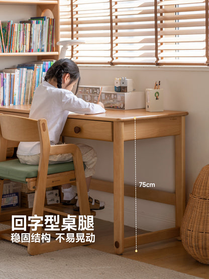 实木儿童书桌书柜一体组合学习桌课桌小学生写字桌