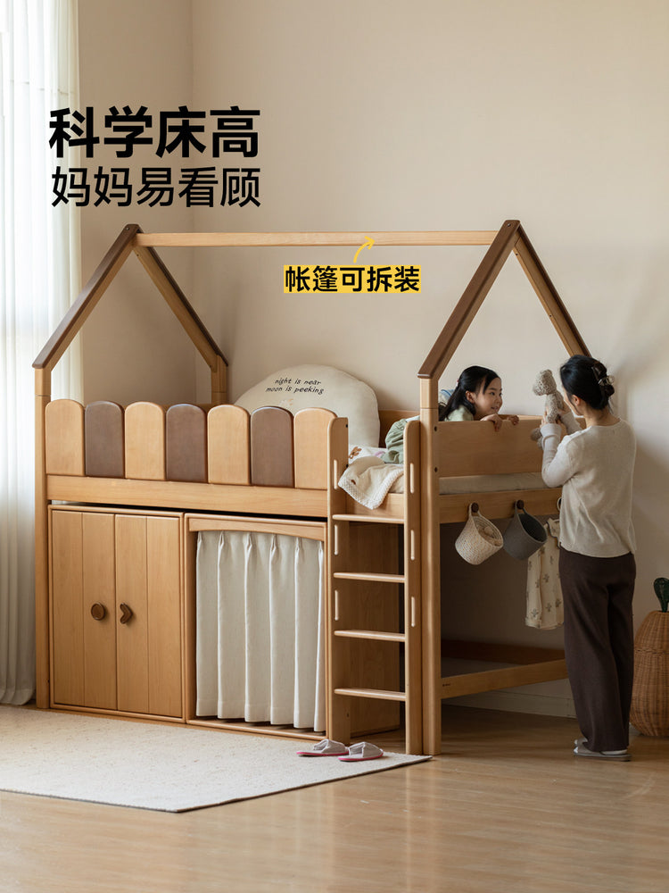 实木儿童半高床多功能护栏树屋床成人上床下桌组合床