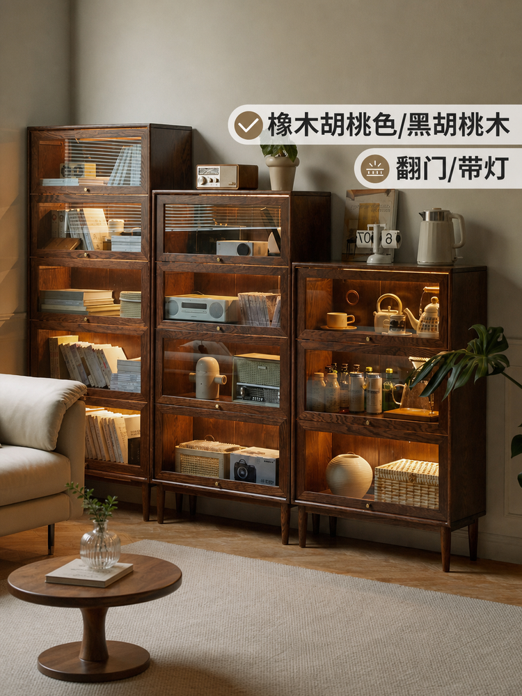 实木书柜简约橡木黑胡桃木储物柜子小户型翻门定制餐边柜