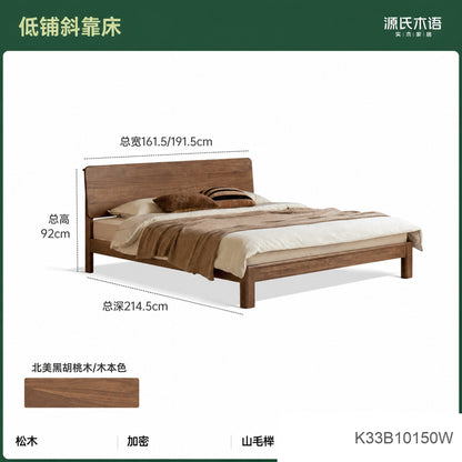 实木床现代简约黑胡桃木大气双人床木蜡油卧室家具置物床