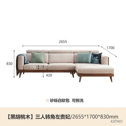 实木黑胡桃木新中式大户型布艺沙发简约客厅转角沙发