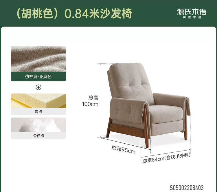 布艺沙发椅可躺可睡单人沙发客厅功能躺椅阳台休闲椅