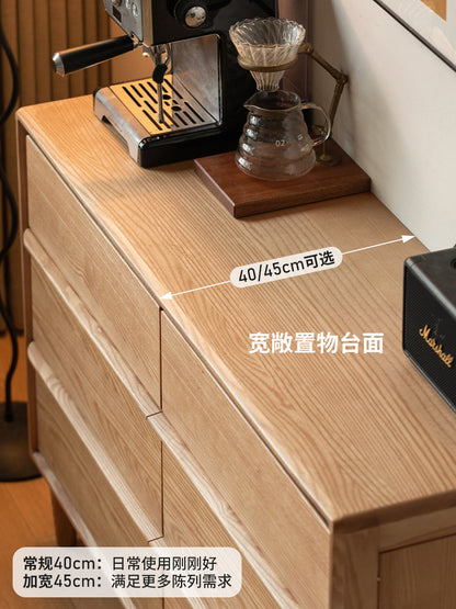 实木斗柜现代简约储物柜卧室白蜡木床尾抽屉柜收纳柜