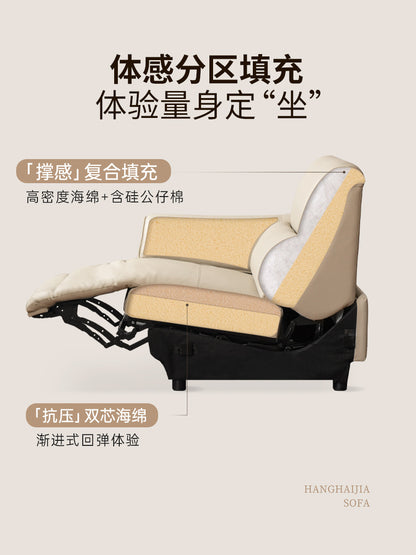 零靠墙真皮沙发现代简约头层牛皮客厅伸缩电动沙发