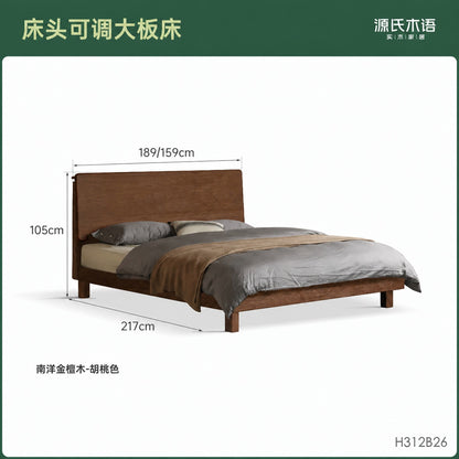 实木床高床头大板床黑胡桃木大床悬浮床卧室星移双人床