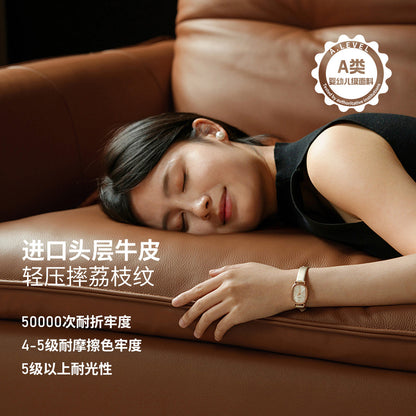 真皮沙发客厅意式轻奢三人位小户型豆腐块沙发