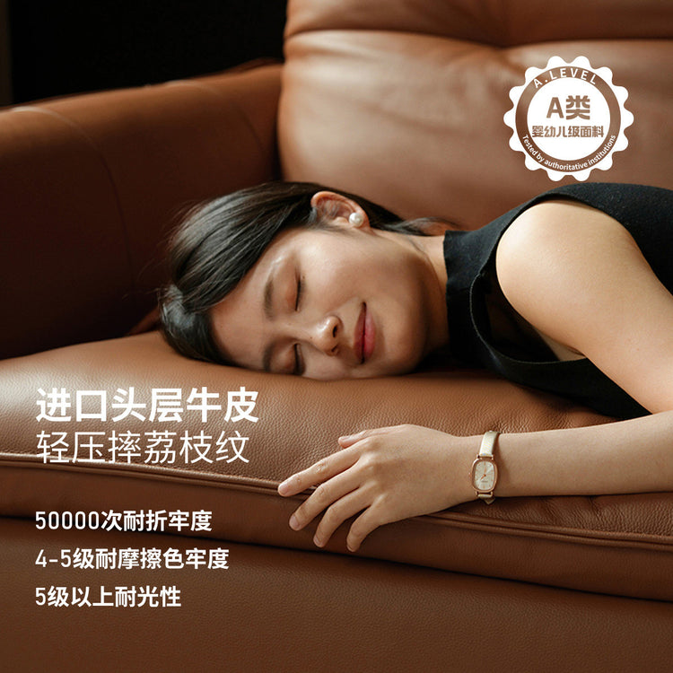 真皮沙发客厅意式轻奢三人位小户型豆腐块沙发