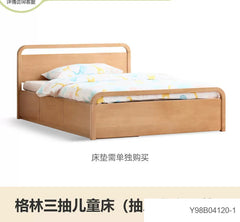 全实木儿童床现代简约青少年单人床小户型高箱气压储物床