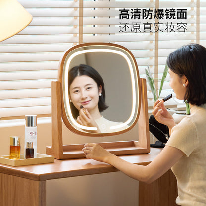 实木化妆镜现代简约高清梳妆镜卧室原木风多功能镜子