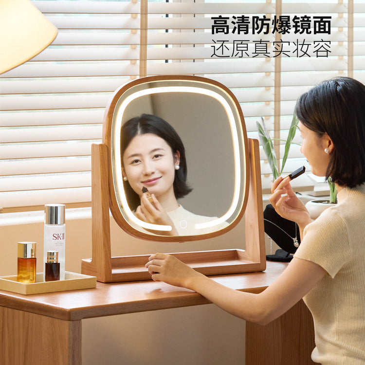 实木化妆镜现代简约高清梳妆镜卧室原木风多功能镜子