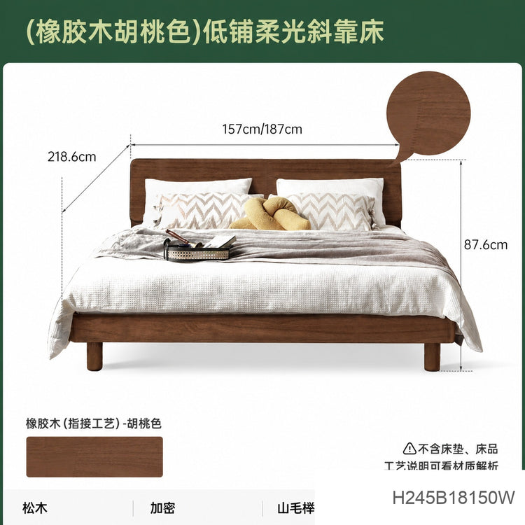全实木床现代简约橡木双人大床北欧小户型卧室家具单人床