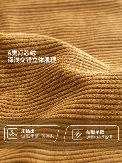 复古沙发椅小户型客厅单人位沙发现代简约布艺休闲椅