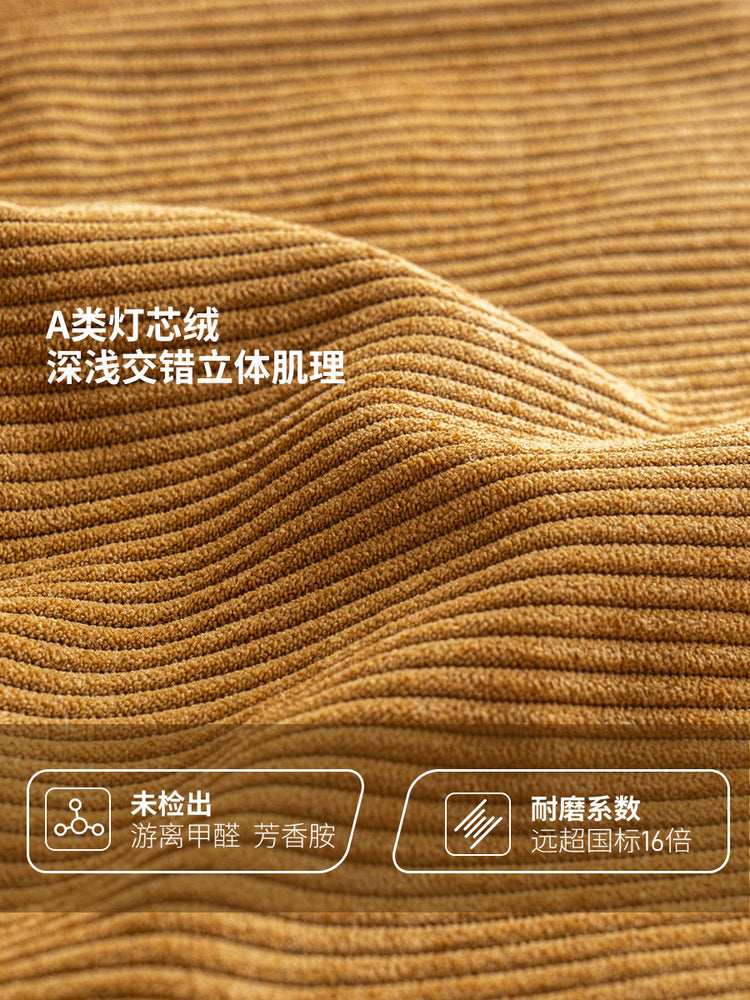 复古沙发椅小户型客厅单人位沙发现代简约布艺休闲椅