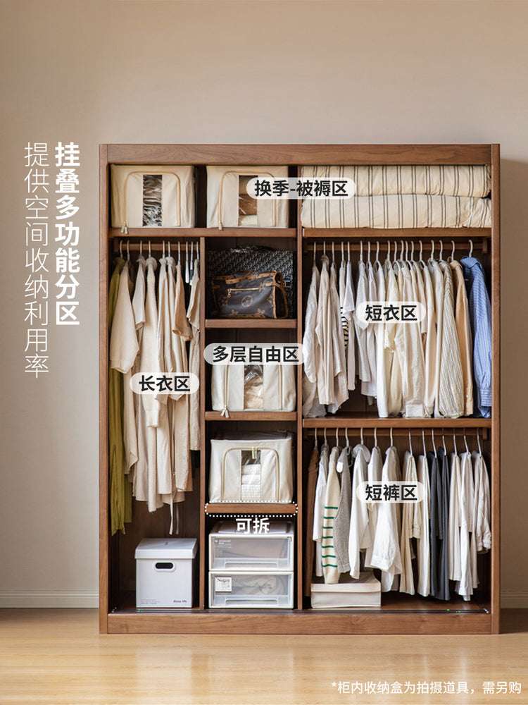 实木衣柜黑胡桃木移门大衣橱卧室推拉门柜子收纳柜