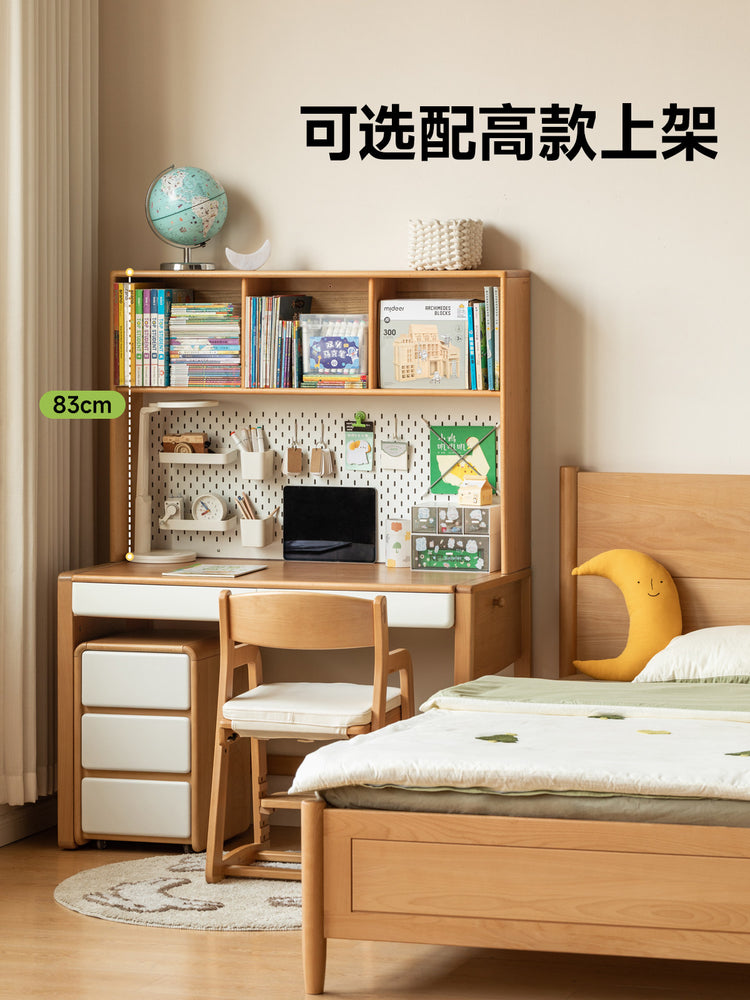 实木儿童书桌书架一体组合学习桌小学生可升降写字桌