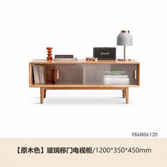 实木电视柜现代客厅橡木北欧小户型收纳柜茶几组合