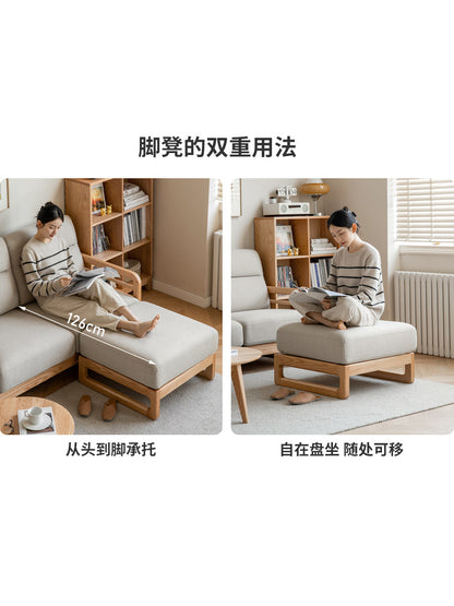 实木现代简约客厅布艺沙发橡木小户型直排沙发