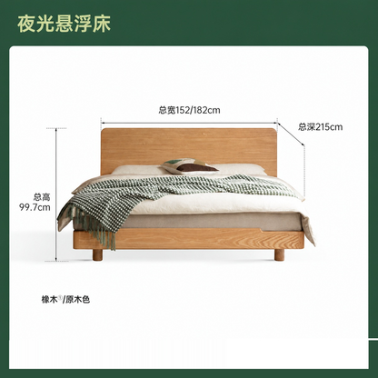 实木床北欧齐边悬浮床现代简约主卧双人床夜光床