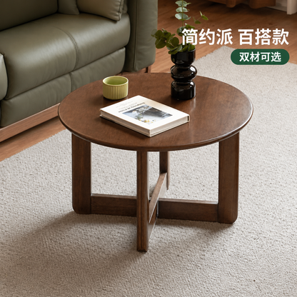 实木茶几客厅现代简约茶台胡桃色圆几小户型茶水台