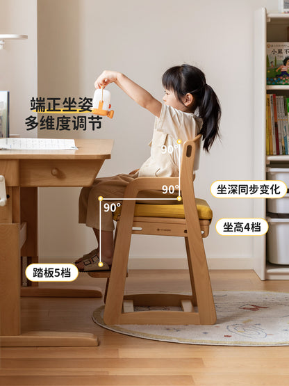 实木儿童学习椅靠背椅小学生写字椅可调节升降椅餐椅