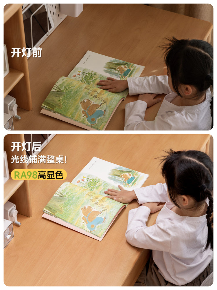 实木儿童学习桌书桌书架一体桌学生课桌护眼灯写字桌