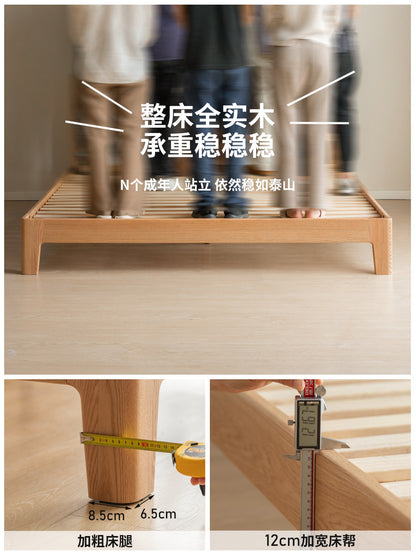 实木床卧室简约真皮床带灯软包床橡木双人床布艺床