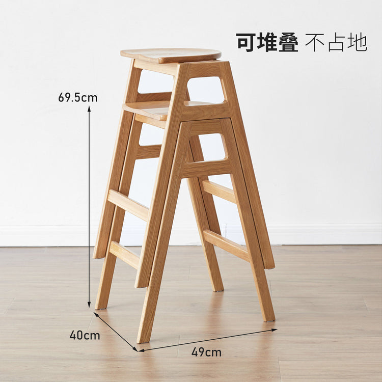 实木高脚吧台凳橡木结实高脚凳现代简约可叠放高凳子